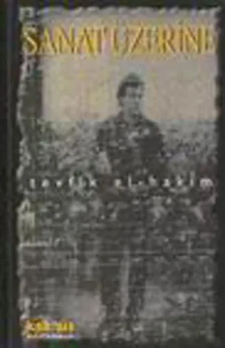 Sanat Üzerine