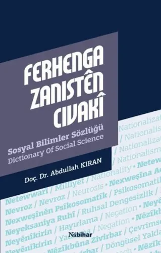 Ferhenga Zanısten Cıvaki Sosyal Bilimler Sözlüğü