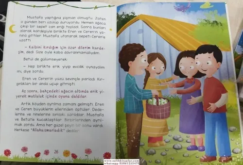 CANIM REHBERİM PEYGAMBERİM (10 KİTAP) NEHİR AYDIN GÖKDUMAN