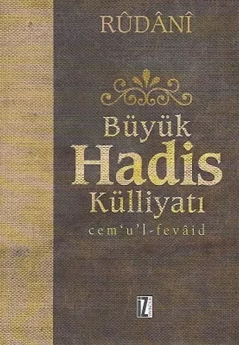 Büyük Hadis Külliyatı Cemul Fevaid (3. Cilt) Takım Set Kitap