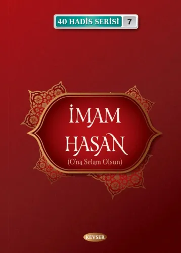 Ramazan Ayı Özel Set Ayetullah Hamaneî Ramazan Ayı Özel Set Ayetullah Hamaneî