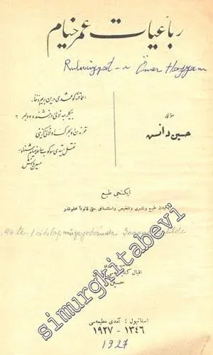 OSMANLICA: Rübaiyyat - ı Ömer Hayyam  -