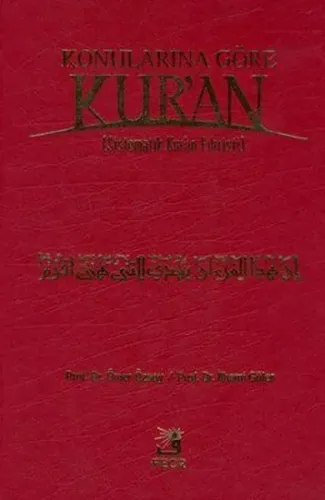 Konularına Göre Kur'an; Sistematik Kur'an Fihristi