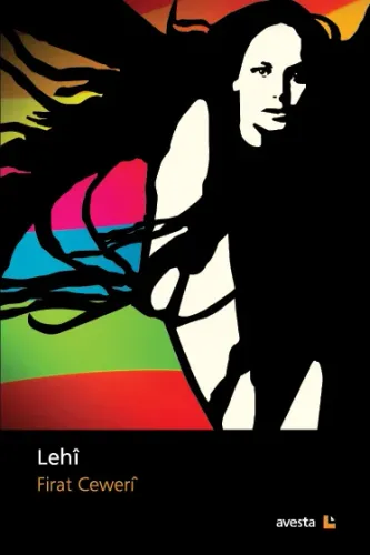 Lehî