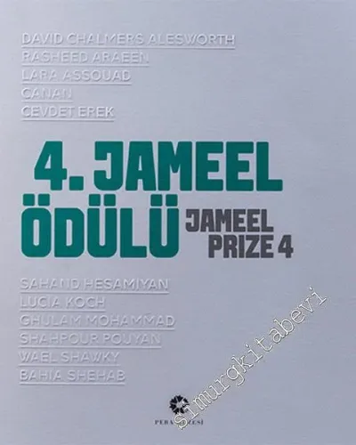 4. Jameel Ödülü = Jameel Prize 4 -         2016