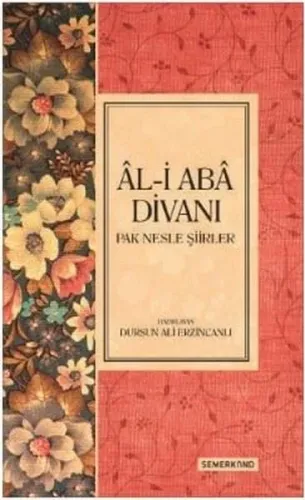 Al-i Aba Divanı; Pak Nesle Şiirler