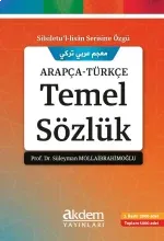 Arapça Türkçe Temel Sözlük