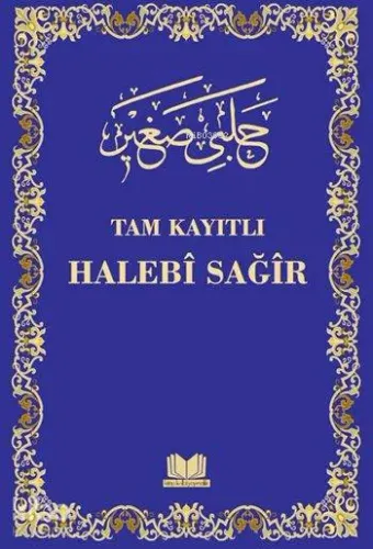 Tam Kayıtlı Halebi Sağır (Arapça) (Ciltli)