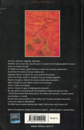 Çöl / Deniz Hz. Hatice Sibel Eraslan Timaş Yayınları %50 indirimli