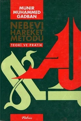 Nebevi Hareket Metodu Teori ve Pratik 2 Cilt Takım - Ciltli Kitap