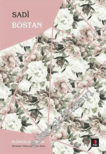 Bostan -         2015