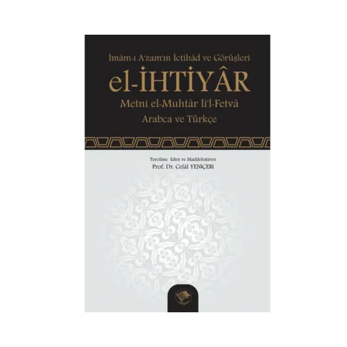 El İhtiyar | Metin ve Tercümesi