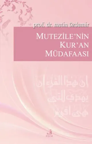 Mutezile'nin Kur'an Müdafaası