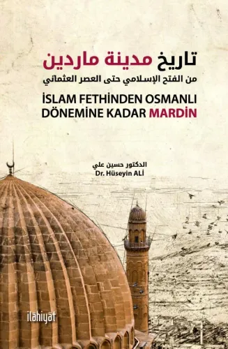 Târîhu Medîneti Mardin