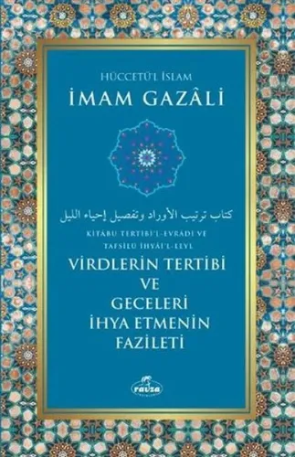 Virdlerin Tertibi Ve Geceleri İhya Etmenin Fazileti