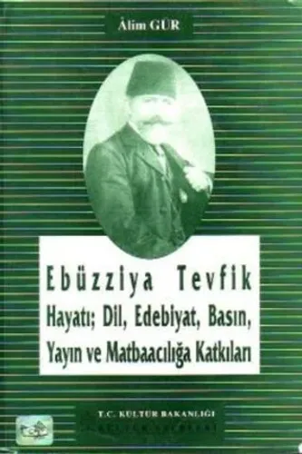 Ebüzziya Tevfik Hayatı
