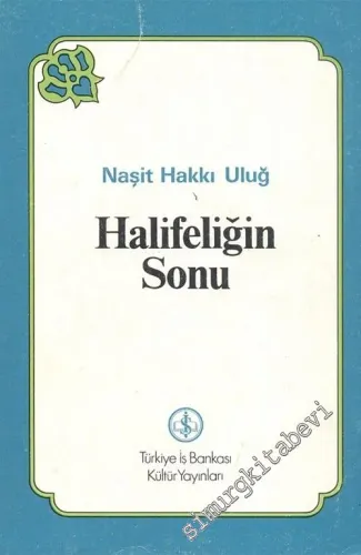 Halifeliğin Sonu -        1975