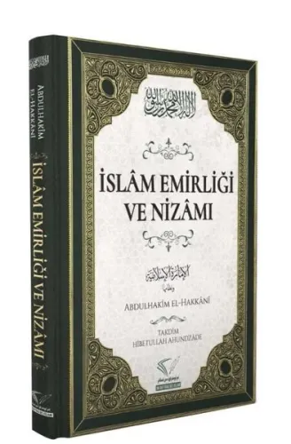 İslam Emirliği Ve Nizamı