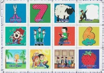 Grade-2 Flash Cards; 96 Kart