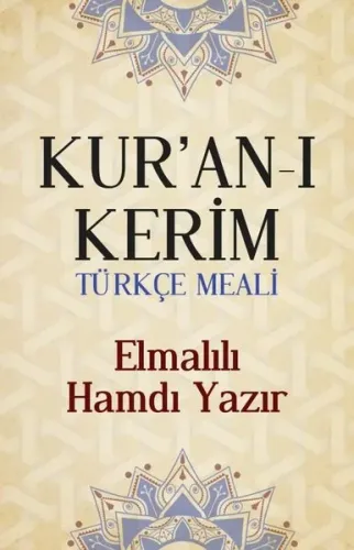 Kur'an-ı Kerim Türkçe Meali