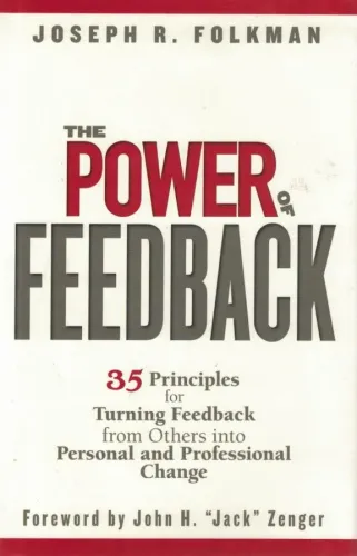 The Power of Feedback