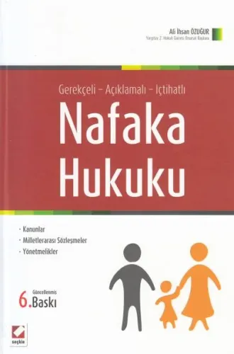 Nafaka Hukuku