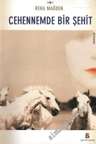 Cehennemde Bir Şehit -        2004