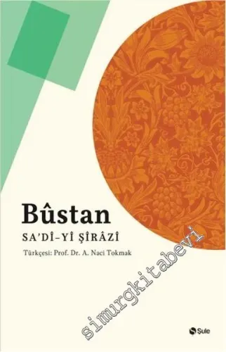 Bustan -         2012