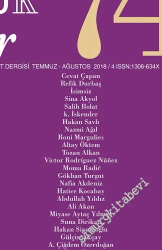 Sözcükler İki Aylık Edebiyat Dergisi - Neruda, Modigliani - Sayı: 74      Temmuz - Ağustos