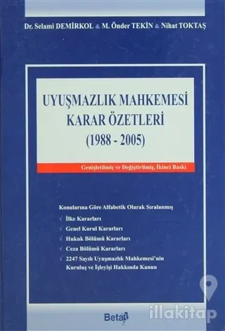 Uyuşmazlık Mahkemesi Karar Özetleri (1988-2005) (Ciltli)