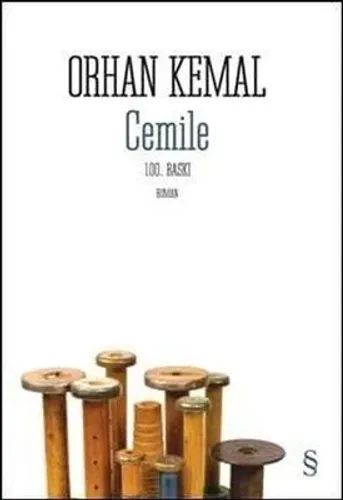 Cemile