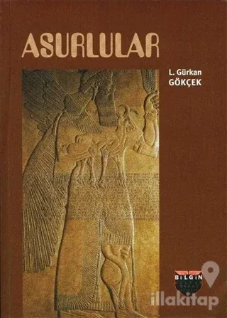 Asurlular