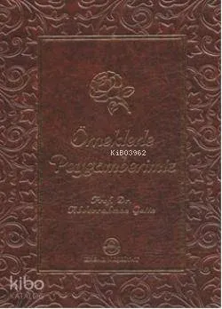 Örneklerle Peygamberimiz
