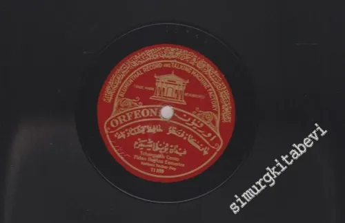 Taş Plak - Haffous Jachar Bey  ( Hafız Yaşar Bey ) (11559 - 12428) -