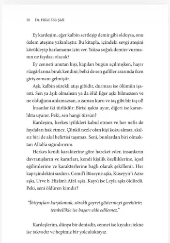 İki Dünya Arasında “Ya Cennet Ya Cehennem”