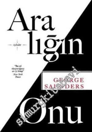 Aralığın Onu - 2017