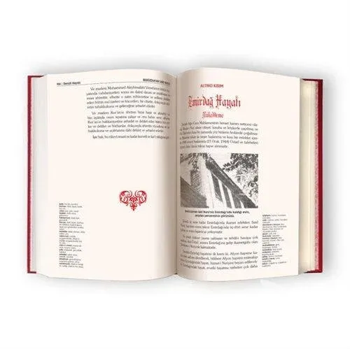 Tarihçe-i Hayat- 1420