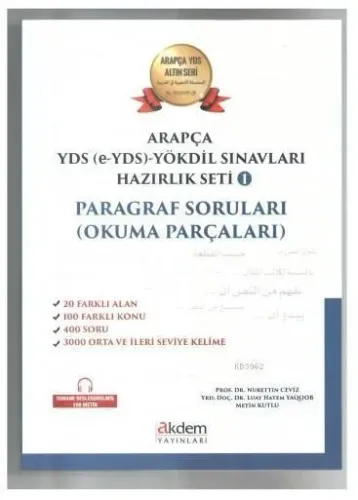 Arapça YDS (e- YDS) - Yökdil Sınavları Hazırlık Seti 1 Paragraf Sorula