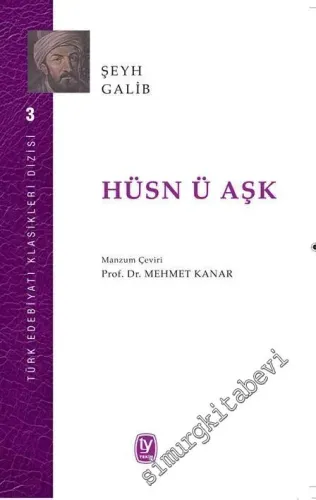 Hüsn ü Aşk - Manzum Çeviri