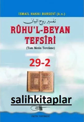 Ruhul Beyan Tefsiri 29-2. Cilt İsmail Hakkı Bursevi - إسماعيل حقي بن م