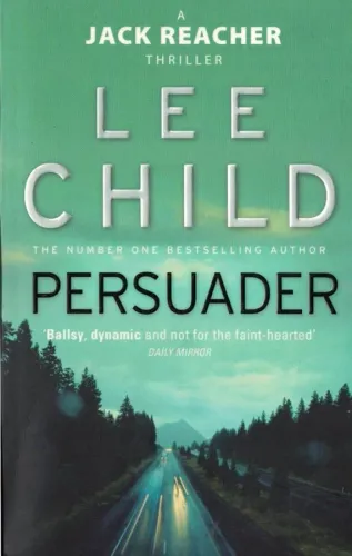 Persuader