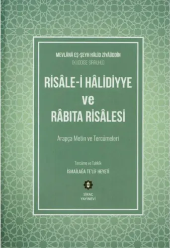 Risalei Halidiyye ve Rabıta Risalesi Mevlana Halidi Bağdadi