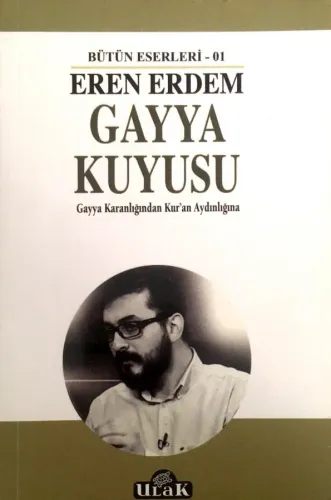 Gayya Kuyusu