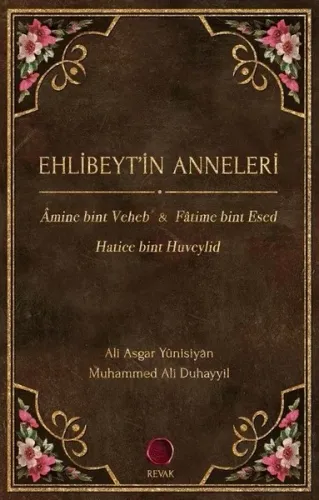 Ehlibeytin Anneleri