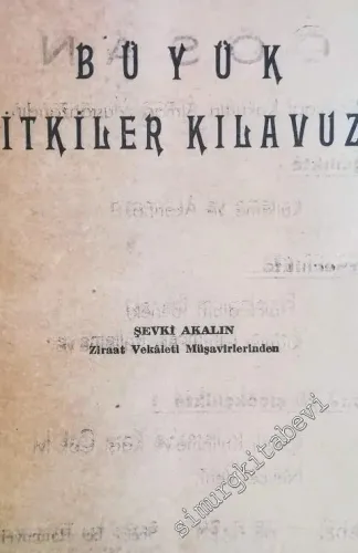 Büyük Bitkiler Kılavuzu - Cilt 1 -        1952