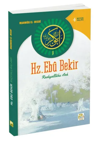 Hz. Osman (R.a)