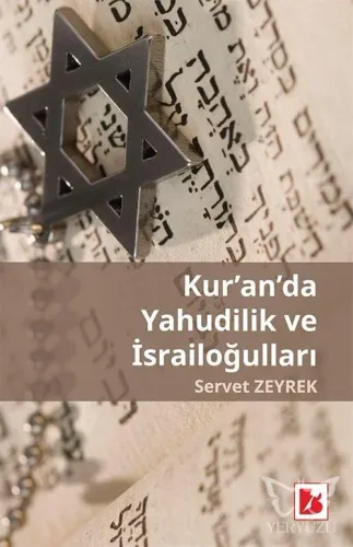 Kur'an'da Yahudilik Ve İsrailoğulları