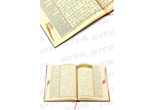 Kur’an-ı Kerim Türkçe Okunuşlu - Cami boy Elmalılı Hamdi Yazır