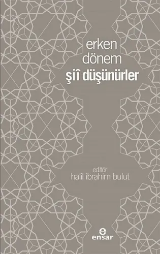 Erken Dönem Şii Düşünürler