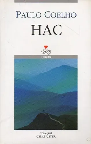 Hac